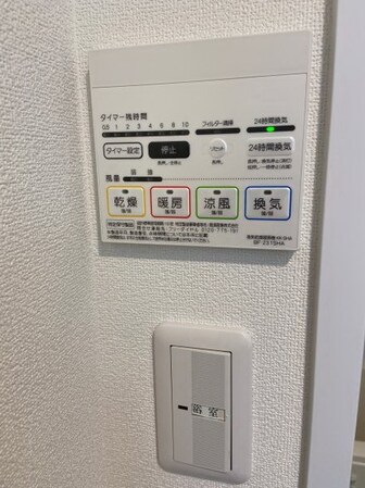 サンレジデンス武蔵野の物件内観写真